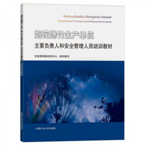 image-20231024202140-9.png