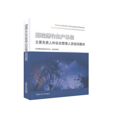 image-20231024202227-10.png