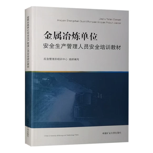 image-20231024202413-14.png