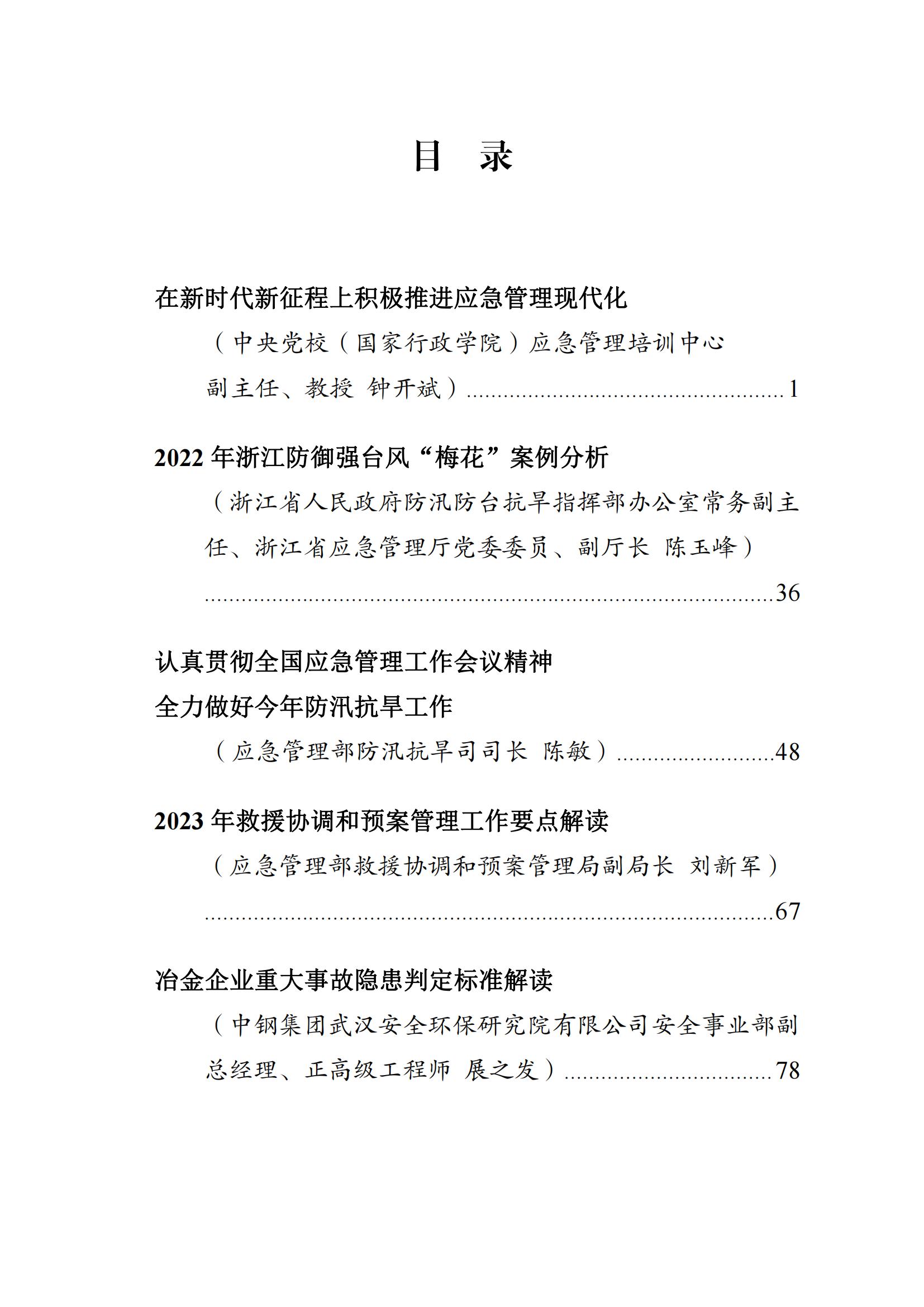 1cf84c37-67de-4952-84d1-67de5b4f0b1b.jpg