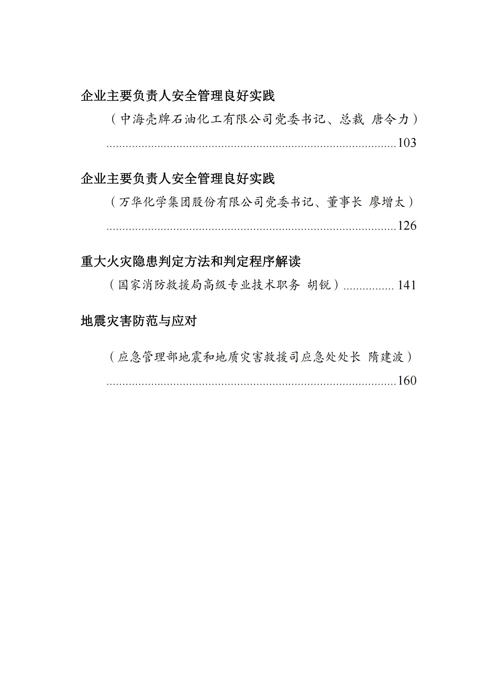 db8880bb-e4c0-409a-b220-3719b9580fbe.jpg